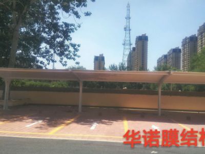 河北滄州信友城之光市小區車棚 